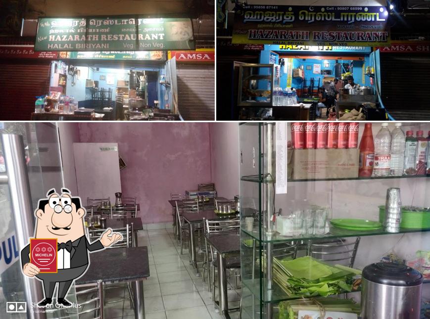 See this photo of AMSA HAZARATH RESTAURANT