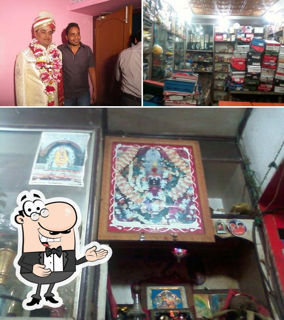 See this picture of Dwarika Sports