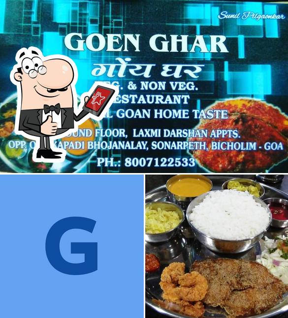 GOEN GHAR