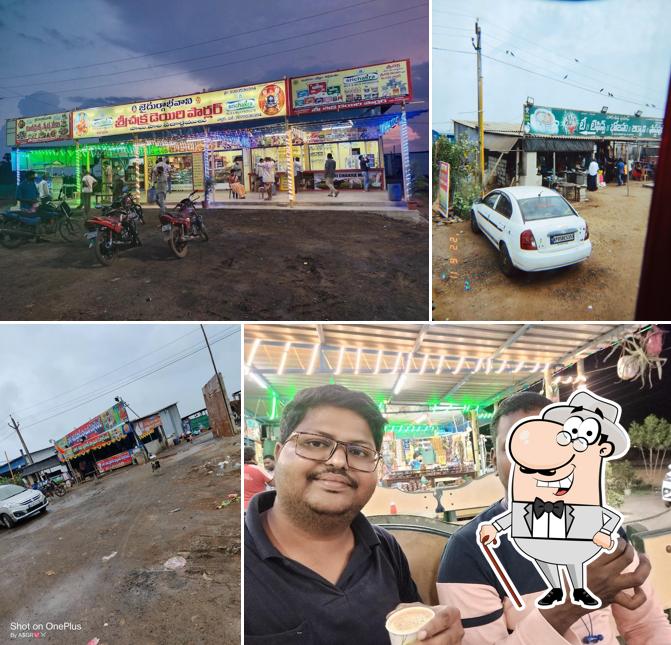 Naga Siva Prasad Hotel టీ, టిఫిన్, భోజనం, బిర్యానీ