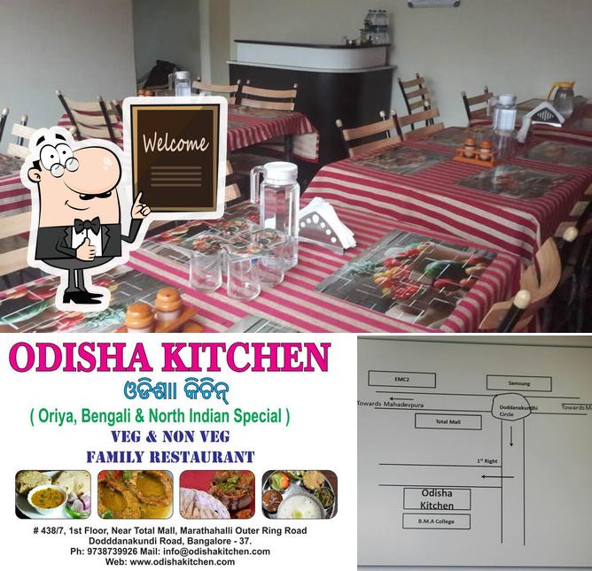 See the picture of Odisha Kitchen