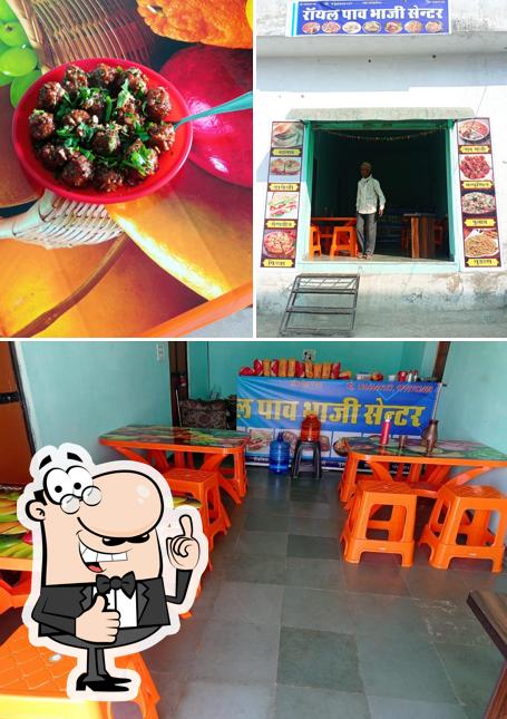 Royal Pavbhaji