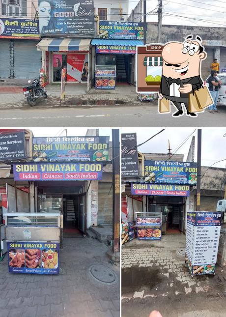 This is the photo displaying exterior and food at Sidhi Vinayak Food