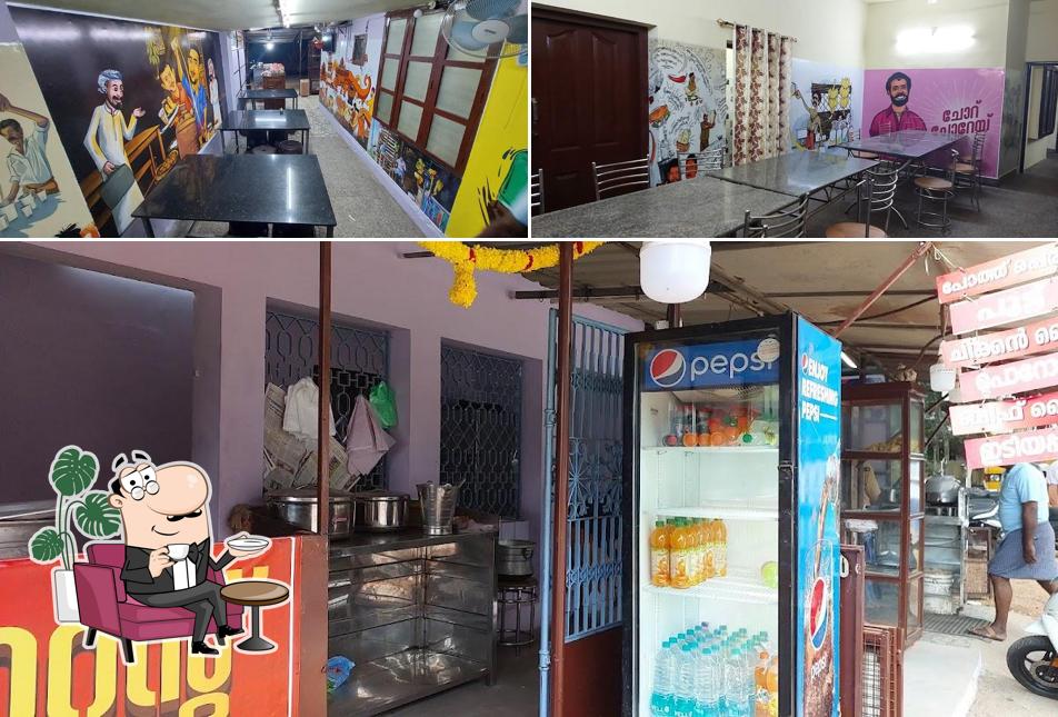 Check out how Nandana Family Restaurant looks inside