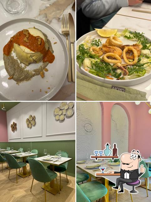 Auras Officina Gastronomica