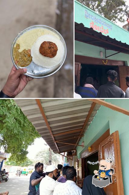 The picture of Hotel Narayanappa (ಶ್ರೀ ಲಕ್ಷ್ಮೀರಂಗನಾಥ ಹೋಟೆಲ್)’s food and exterior
