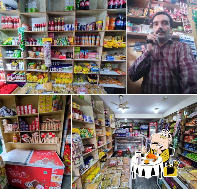 Ice cream at S.K.Bakery & Conf. Dehra Gopipur