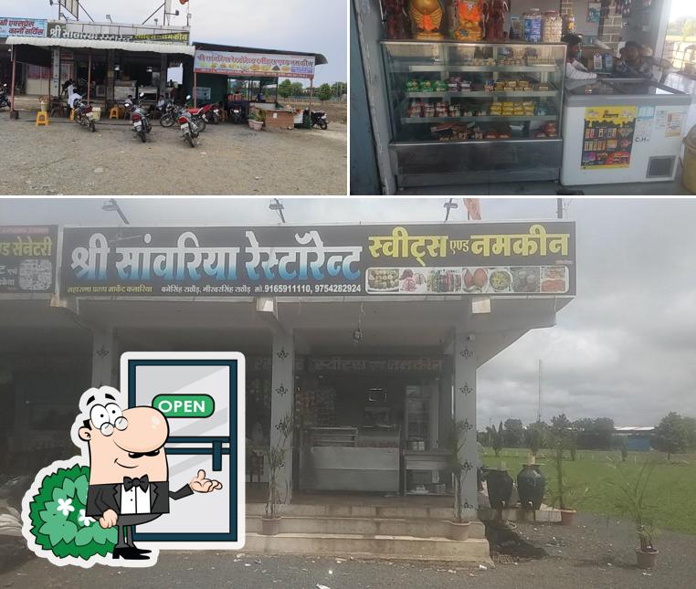 This is the picture showing exterior and food at Shree sawariya restorent, kalariya bypass, indore, madhya pradesh