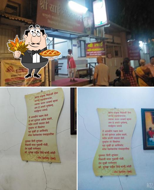 See the photo of Shri Sai Bhojanalaya