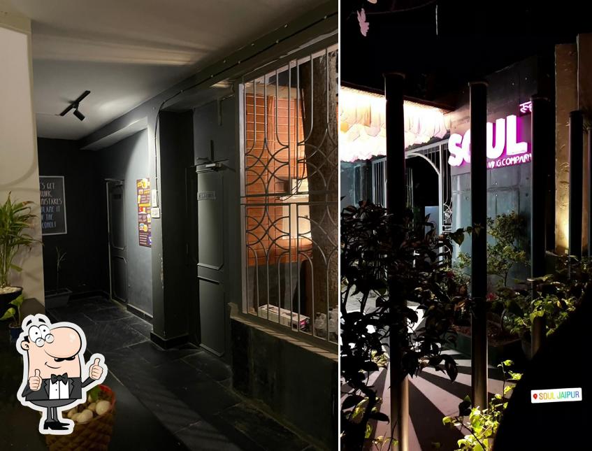 Soul brewing company photo