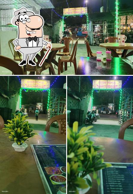 Adarsha Cafe & Restaurant