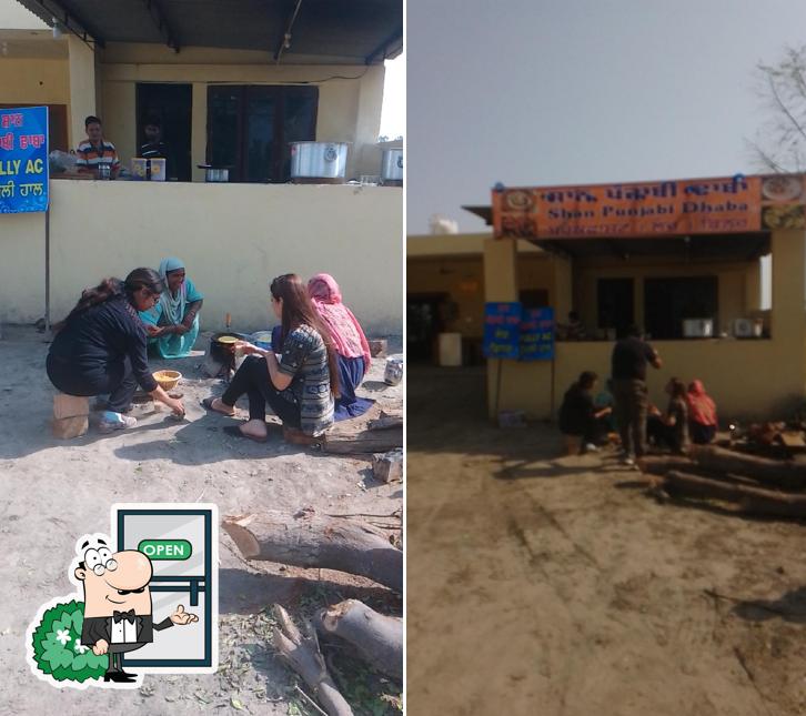 Check out how ਸ਼ਾਨ ਪੰਜਾਬੀ ਢਾਬਾ shan punjabi dhaba looks outside