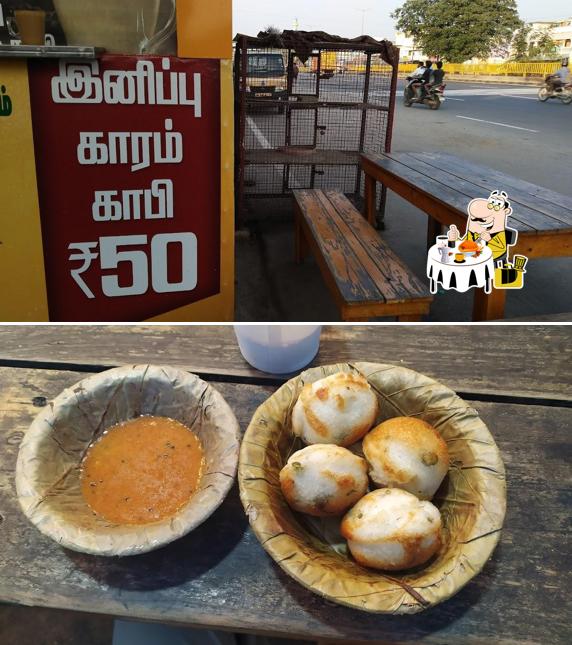 Meals at Aha Gramathu Karupatti coffee
