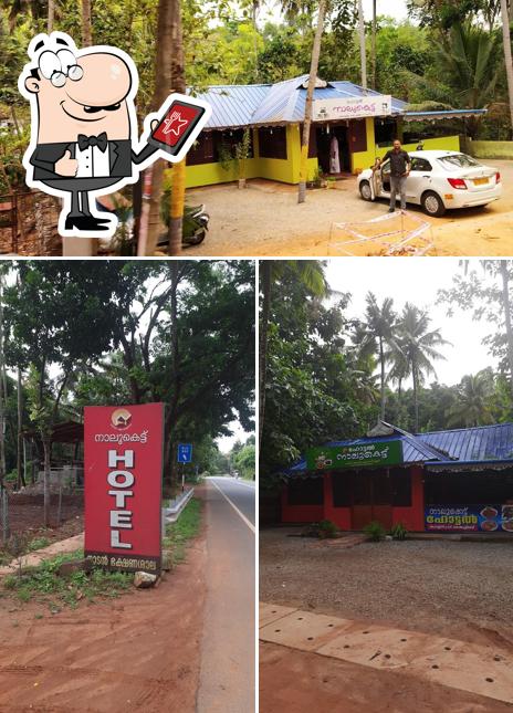 The exterior of Naalukettu Hotel