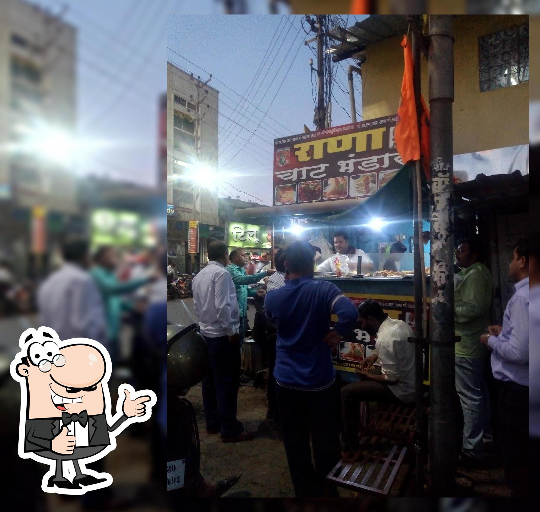 Meals at Rana Chaat Bhandaar