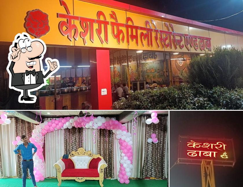 Check out how केशरी फैमिली रेस्टोरेंट एण्ड ढाबा looks inside