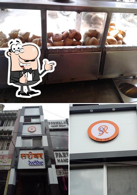 See the photo of Sarovar Restaurant, Ujjain