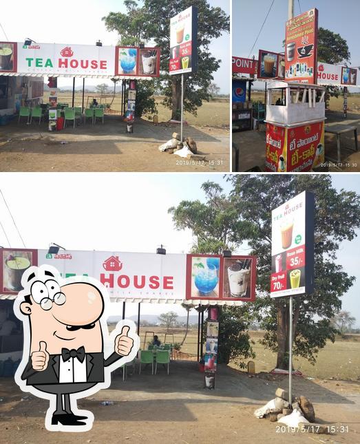 TEA HOUSE (TEA, COFFEE & MILKSHAKES)