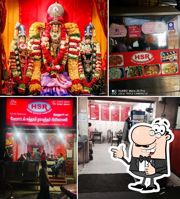 Hotel Sathar Rowther