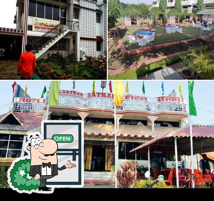 Check out how Hotel Satkar Bar and Restaurant looks outside