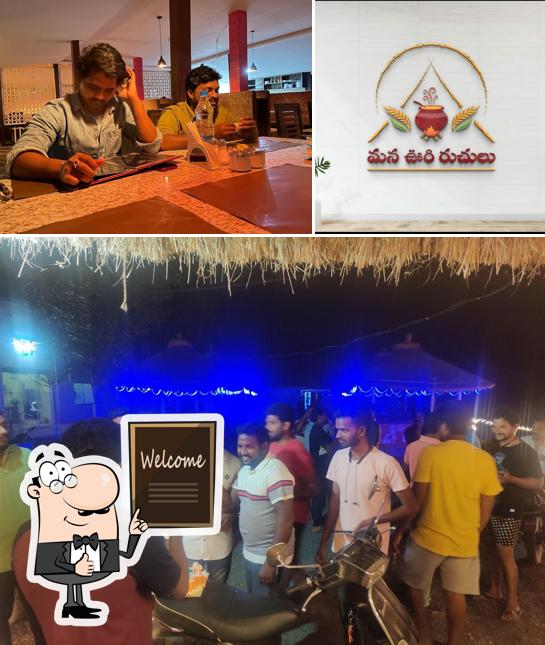 Look at the pic of Jalari Family Restaurant
