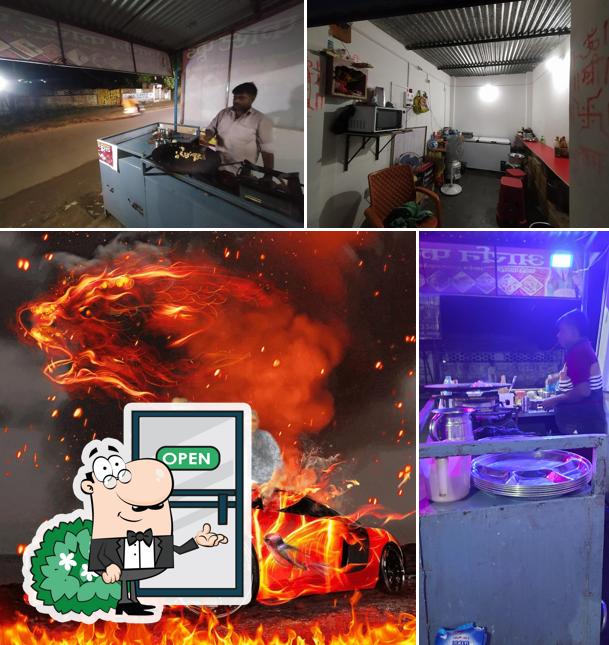 ARYAN FAST FOOD & MESS