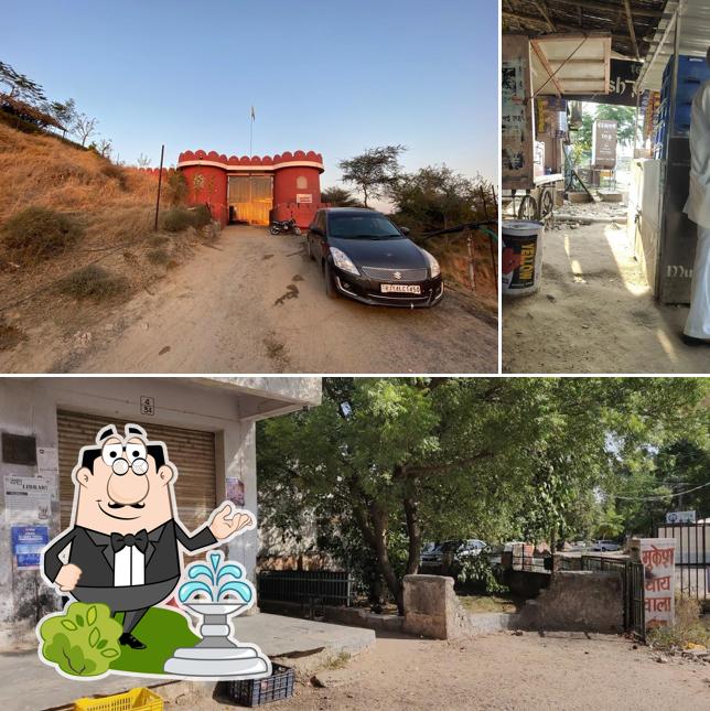 Check out how Mukesh Chai Wala Private Limited looks outside