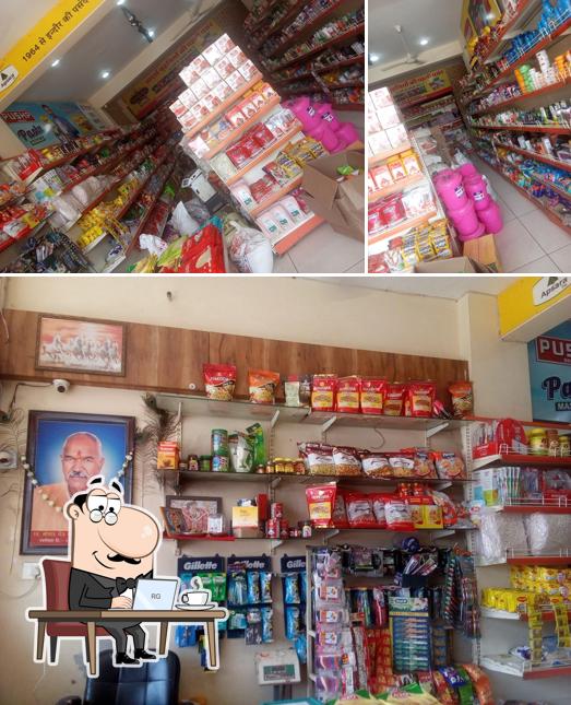 New Dev Darbar Nasta Point