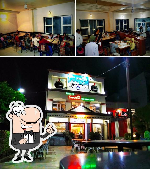 Check out how Swadesh Restaurant looks inside