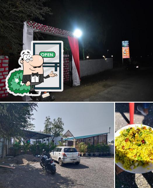 Hotel Vaishali