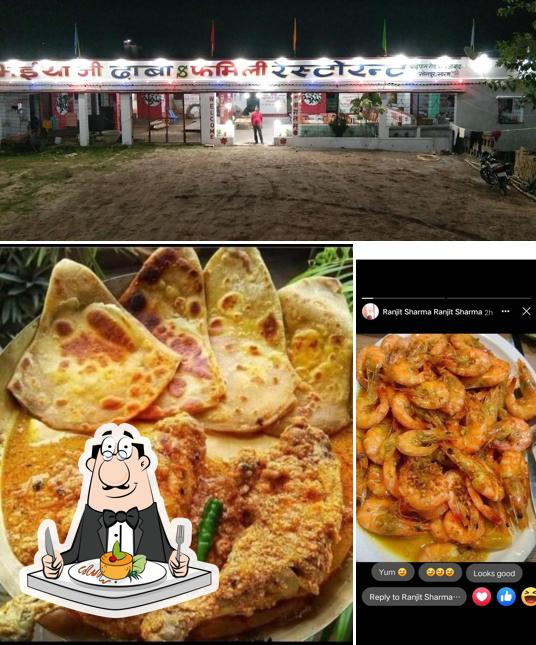 Among various things one can find food and exterior at Bhaiya jee dhaba & Family restaurant