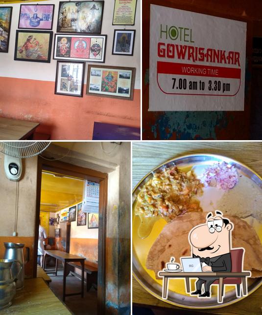 Check out how Gauri Shankar Hotel looks inside