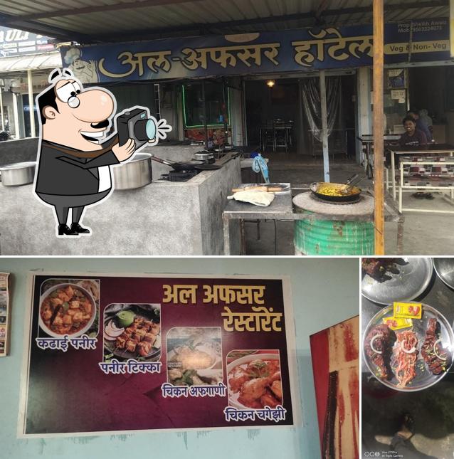 See this pic of Hotel Yadgar