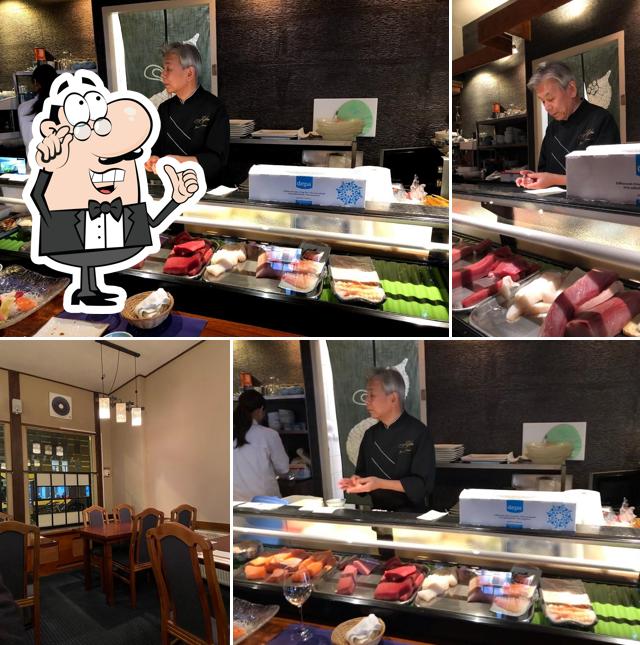 Découvrez l'intérieur de Akitsu