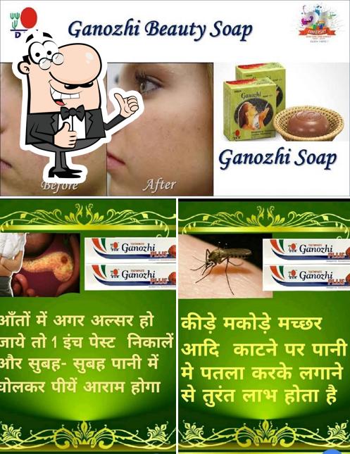 Here's a pic of Gurukripa gano healthcare