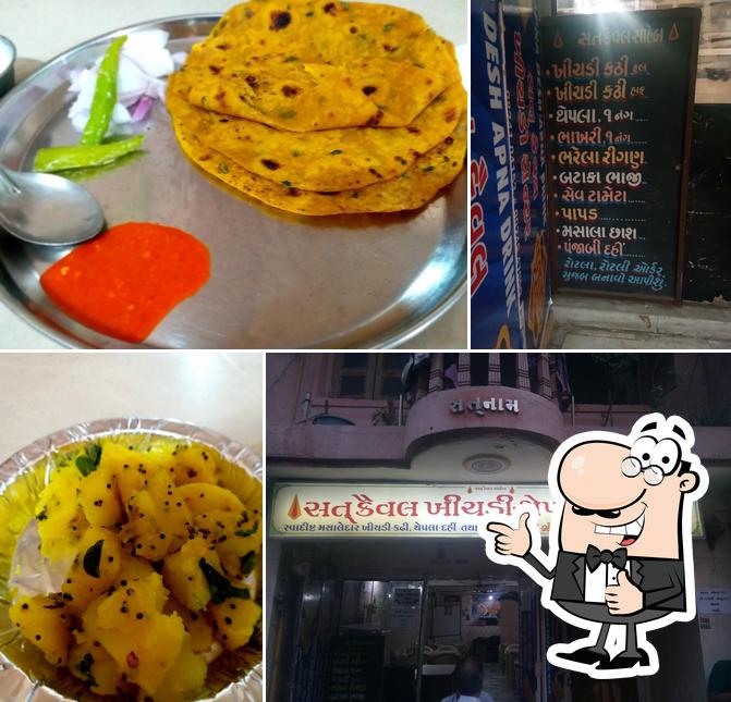Look at this picture of Sat Kaival Khichdi Thepla Center