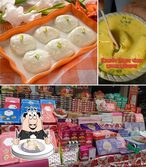 Dumplings at Bikaner Misthan Bhandar & Restaurant