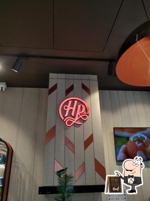 Look at the picture of Haldiram's