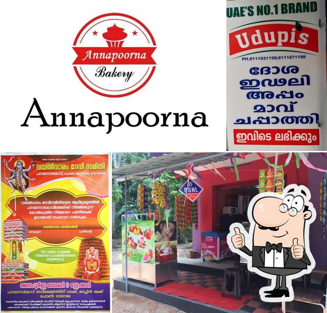 Here's a photo of Annapoorna Bakery & Stationery