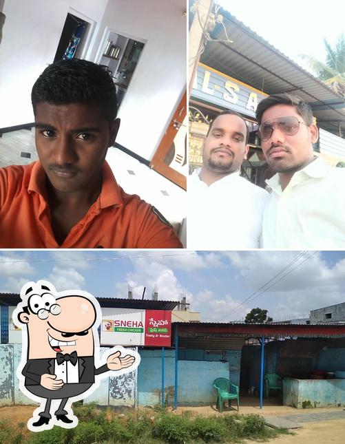 Bissmilla Chicken Center