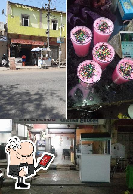 Giriraj Parotha House