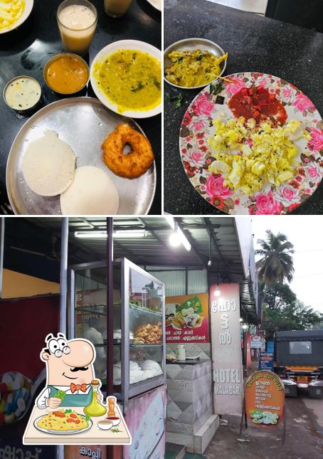The photo of Vismaya’s food and exterior