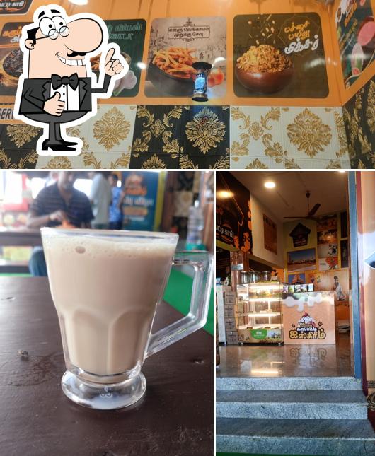 Nellai Karupatti Coffee - Cheyyar