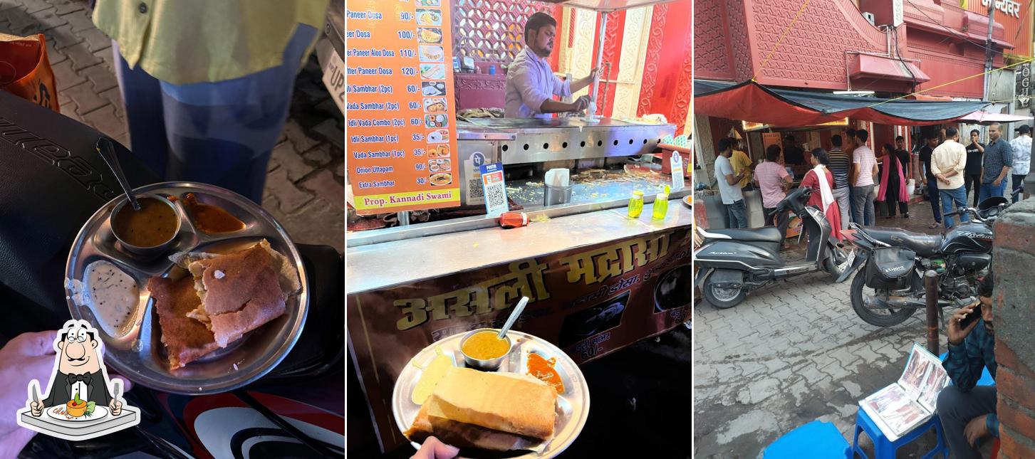 Meals at South Indian Dosa Corner