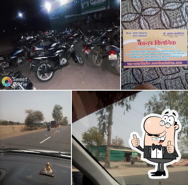 Shree Krishna Bhojnalay And Restaurant