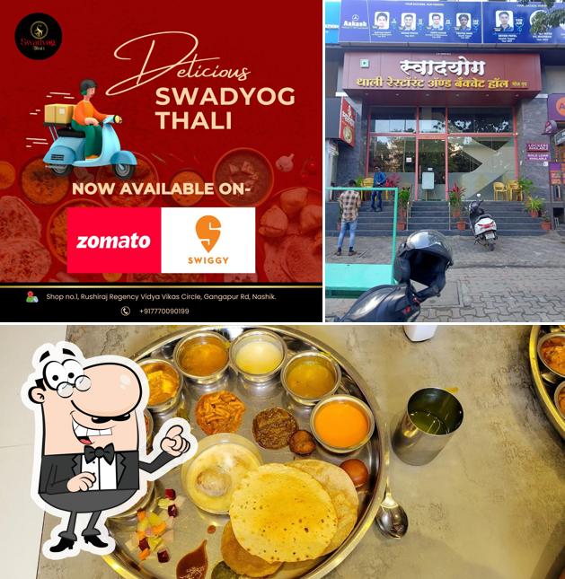 This is the image depicting exterior and food at Swadyog Thali Restaurant & Banquet Hall