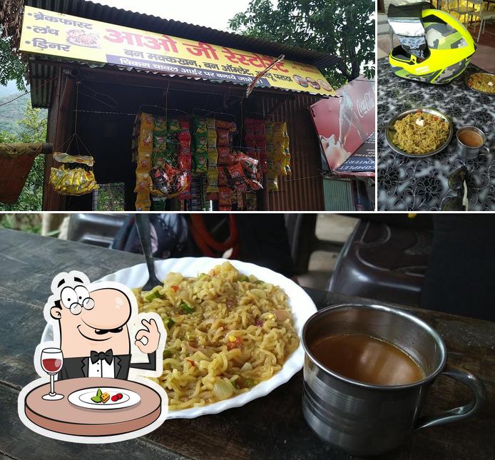 Aao Ji Family Restaurant