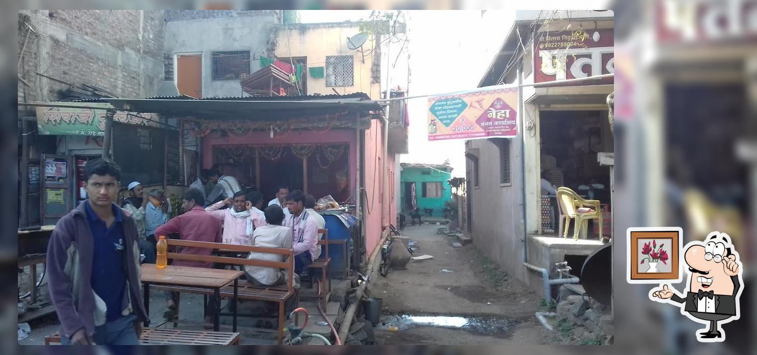 HOTEL MAULI