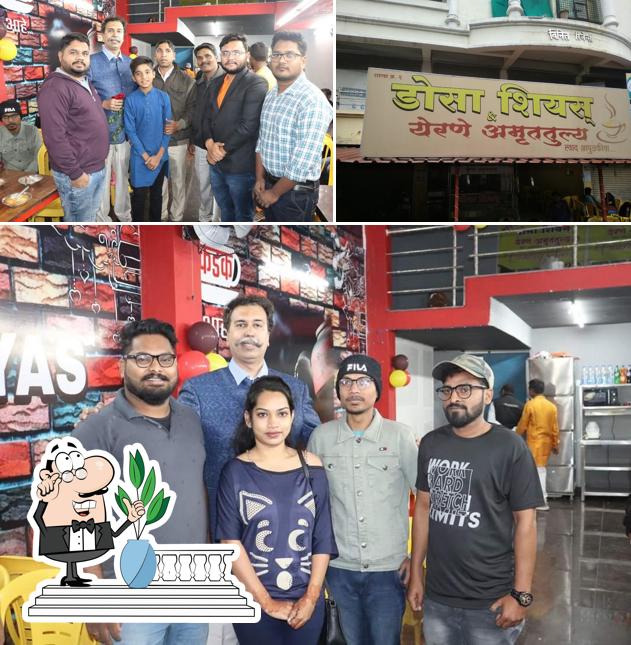 The exterior of Dosa shiyas and yerne amruttulya