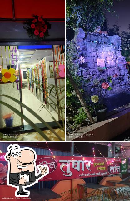 HOTEL TUSHAR FAMILY RESTAURANT &LODGING